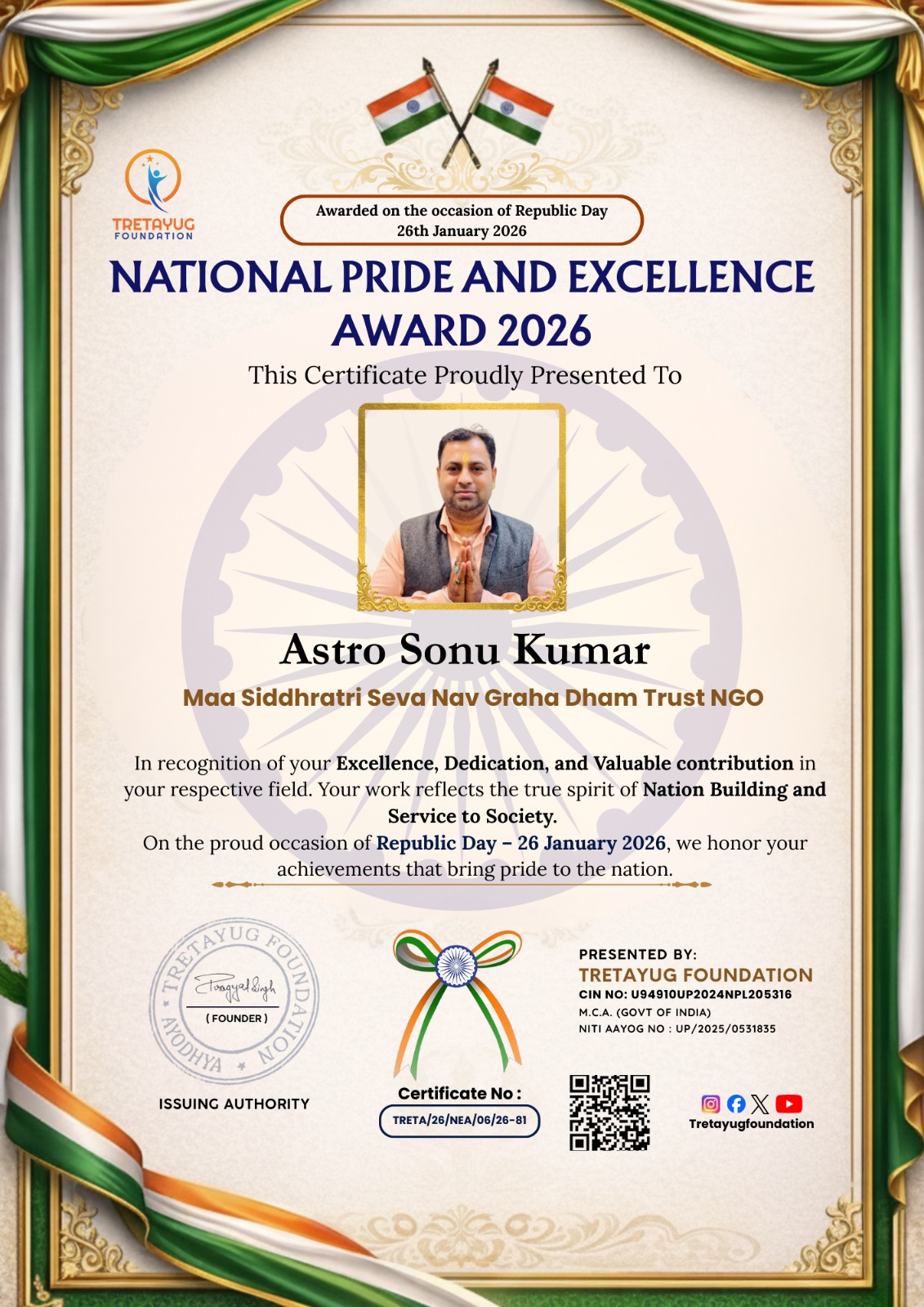 National Pride and Excellence Award 2026 certificate